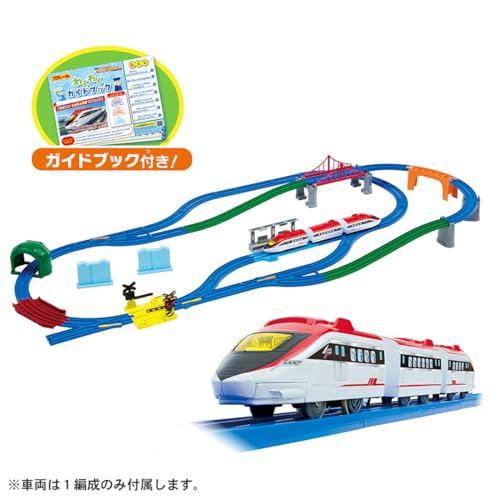 Amazon.co.jp: タカラトミー: プラレール